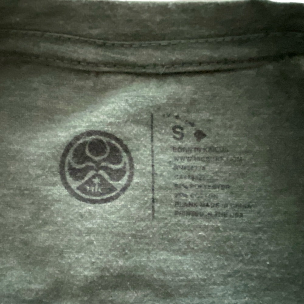 HIC Hawaiian Island Creations The Aloha State Born in 1971 Tee Shirt Men S Small - Picture 5 of 6